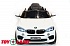 Электромобиль ToyLand BMW X6 mini белого цвета  - миниатюра №2